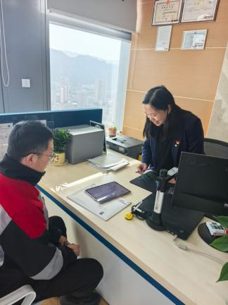 太平人寿：数智服务赋能民生保障 人文关怀跨越“数字鸿沟