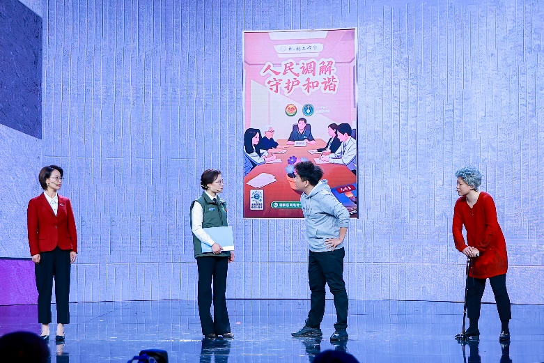 安心消费在京城，消保同行向未来 ——友邦北京点亮2026“3·15”金融守护之光