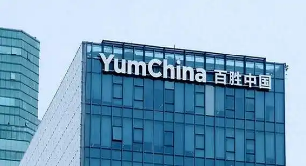 百胜中国回购“上瘾”背后的增长焦虑