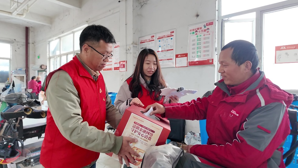 平安壹钱包3·15在行动 ：消保宣教深入“两司两员” 服务升级直通用户心声