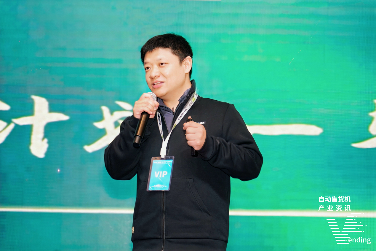 元气森林智能柜发布“蓝鲸计划” 拓展无人零售盈利边界