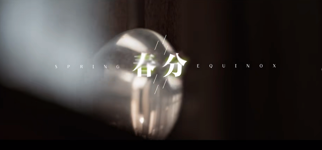 春分：燕京啤酒与胡歌，交出一份高分答卷