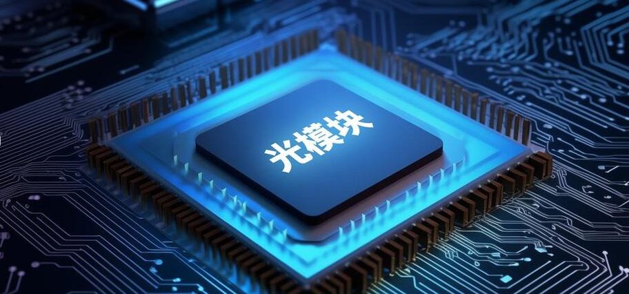 二线CPO厂商加速突围，谁弹性更大？