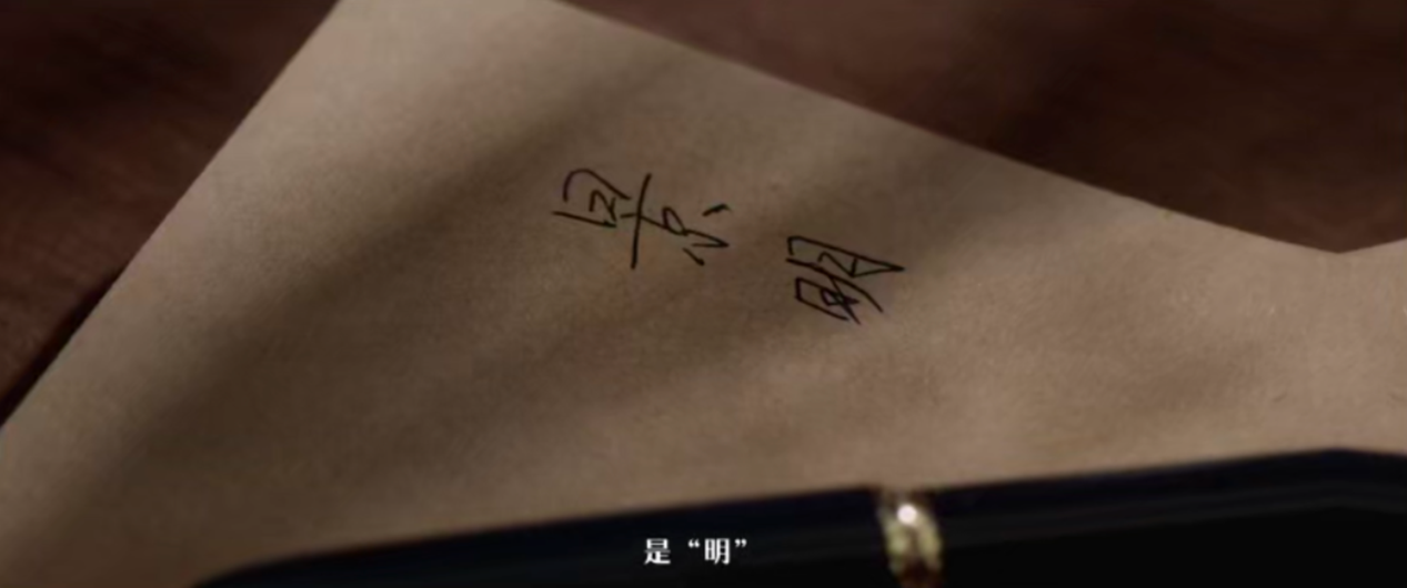 把广告拍成电影！《燕京春分》的五大破圈，成为了中国啤酒行业营销的天花板