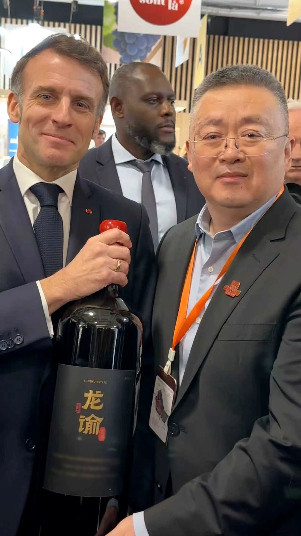 2026马年开局的一个特别信号丨特别策划