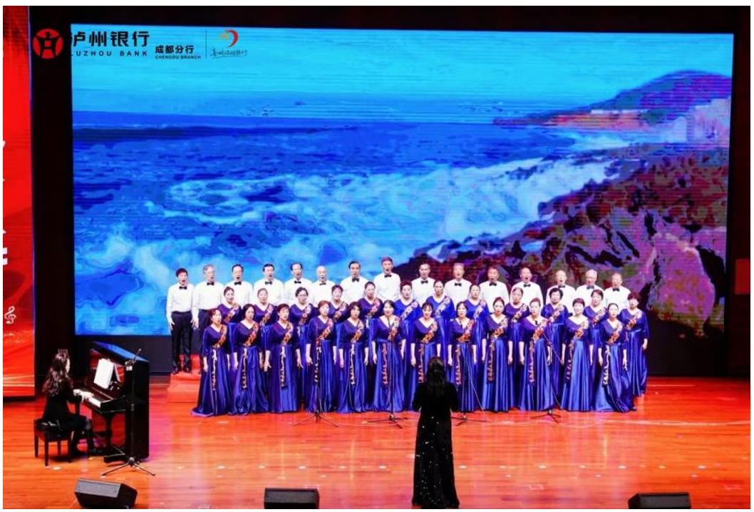 燃情开唱！泸州银行文化服务传递适老温度