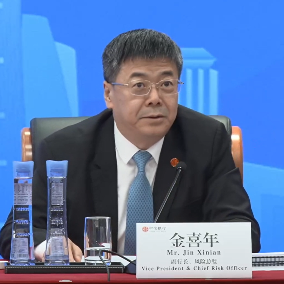 中信银行金喜年：房抵经营贷与信用卡处于企稳过程中，前瞻性指标现向好迹象