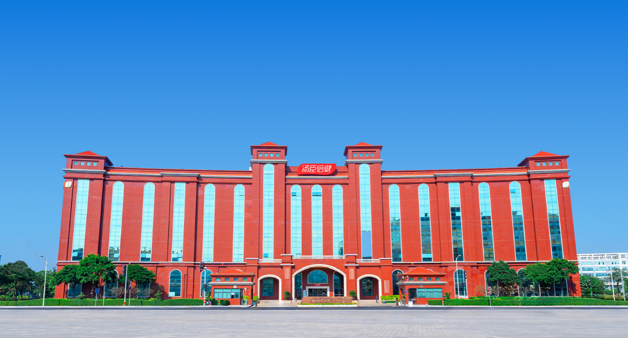 2025年净利增长近两成，汤臣倍健：技术向深，产品向新