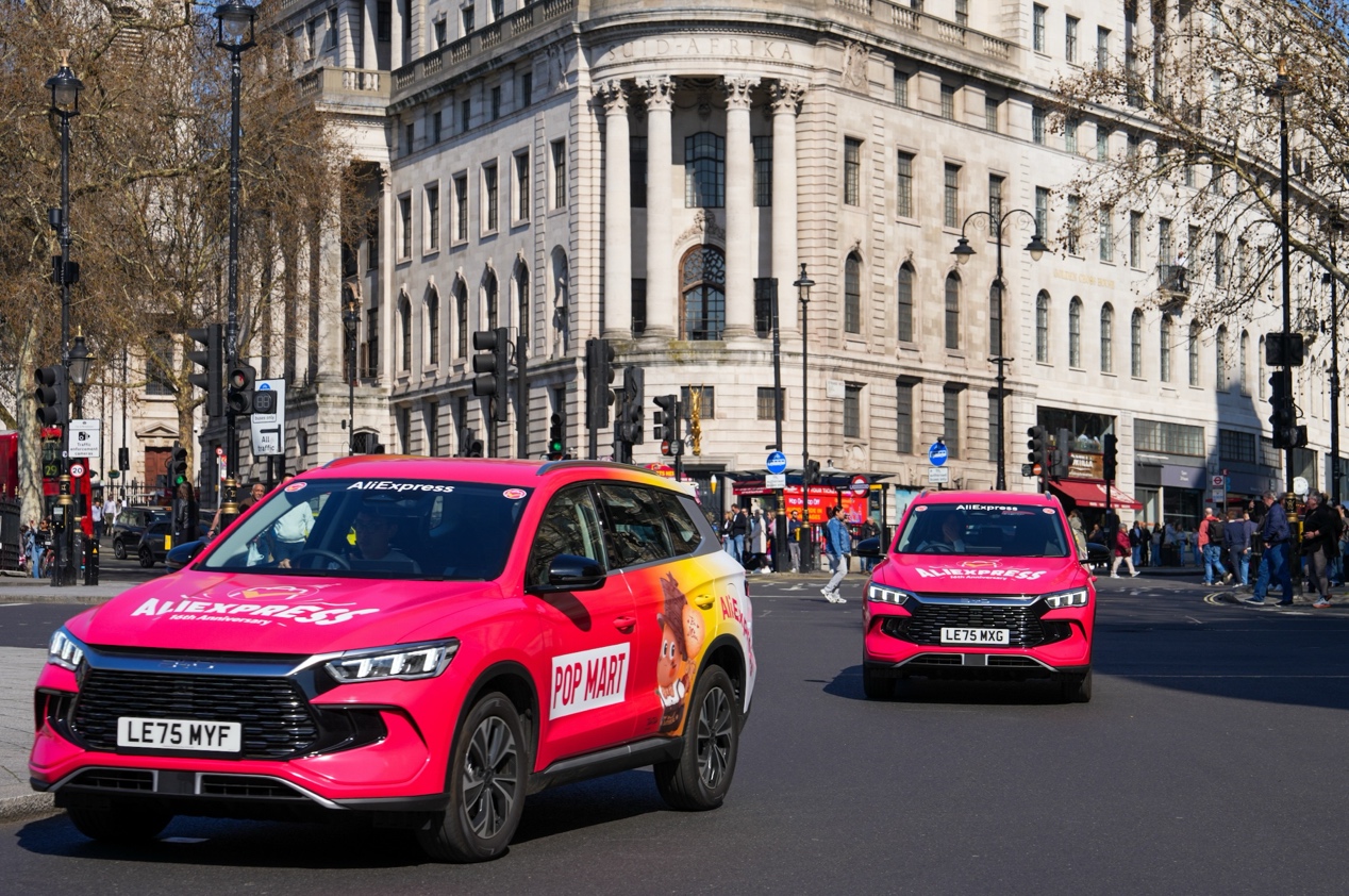 速卖通英国站爆发：李宁销量大涨300%，亚马逊消费者转向速卖通