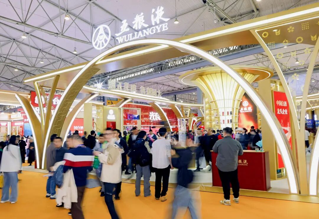 五粮液春糖新范式：以“无界”破局，书写大国浓香的守正与创新