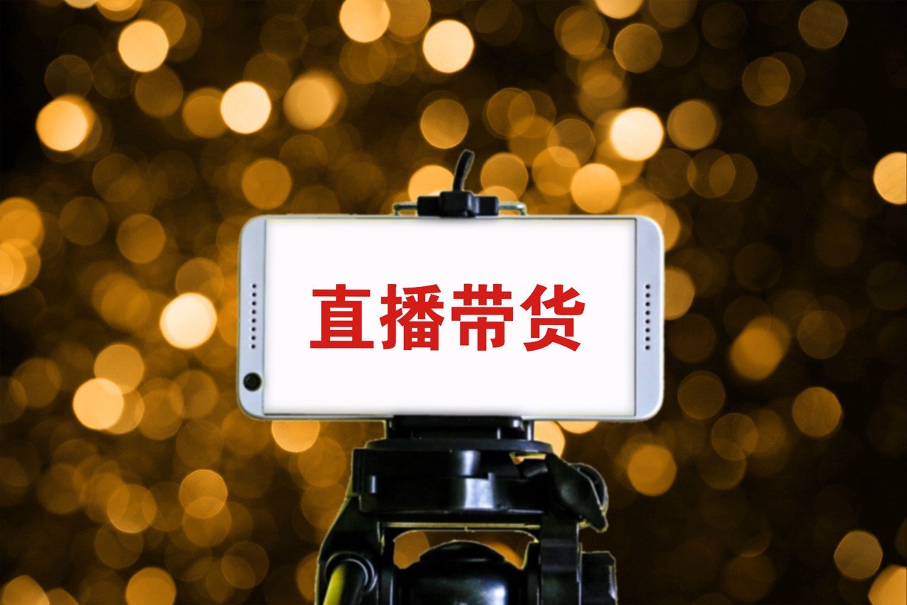 随手播港股IPO，年入超5亿！流量获取成本飙升