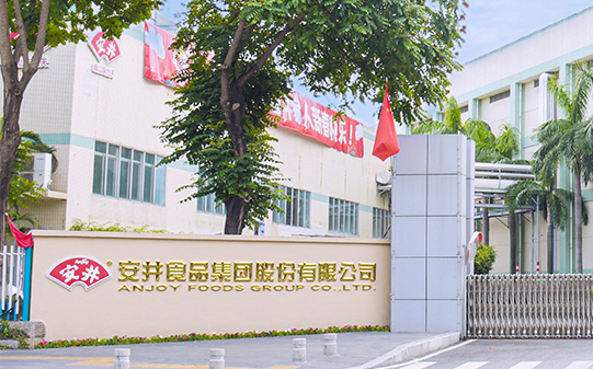 “报”料|安井食品净利润上市以来首次负增长，短期借款增加7倍，预制菜增速较峰值降九成