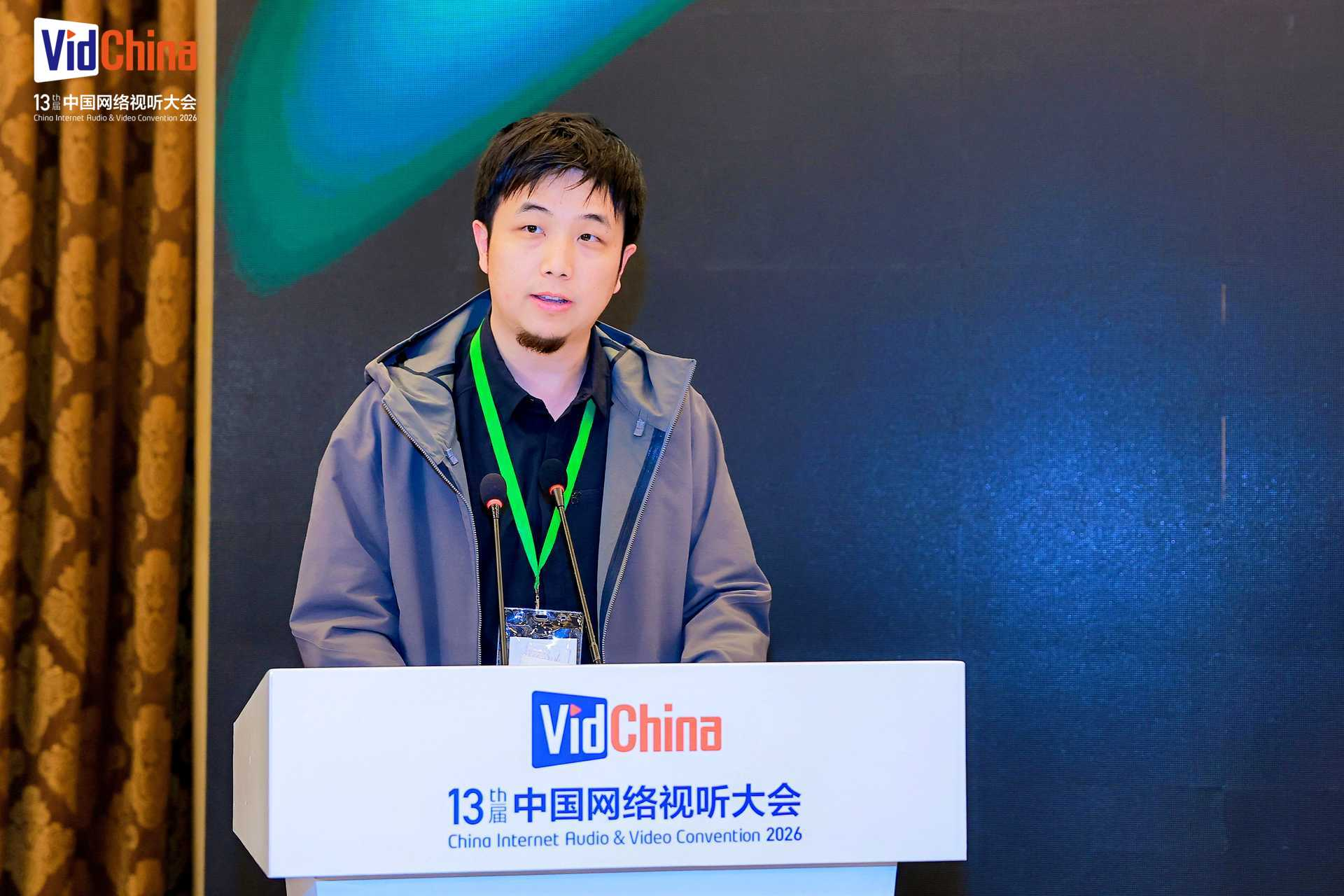 从技术升维迈向“创作无界”，可灵AI加速构建视听新生态