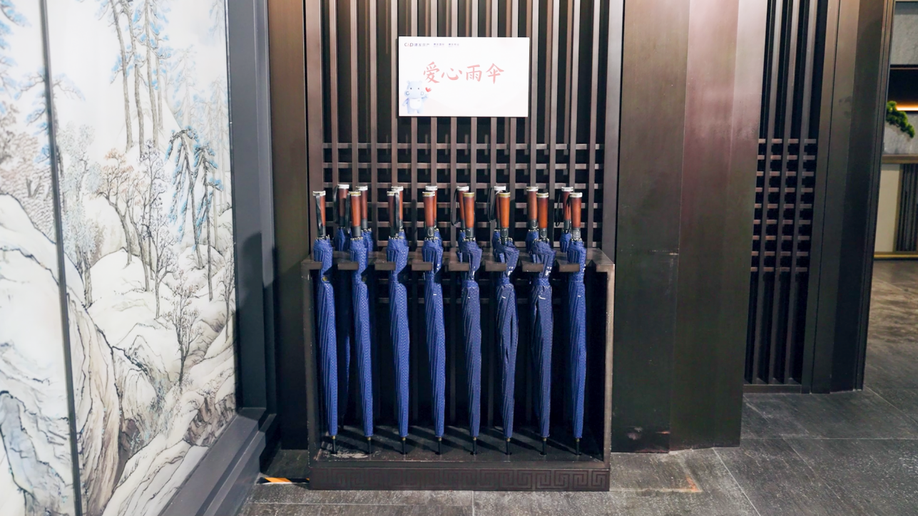 建发物业迭代年度服务主张，以情感链接构建信任基石