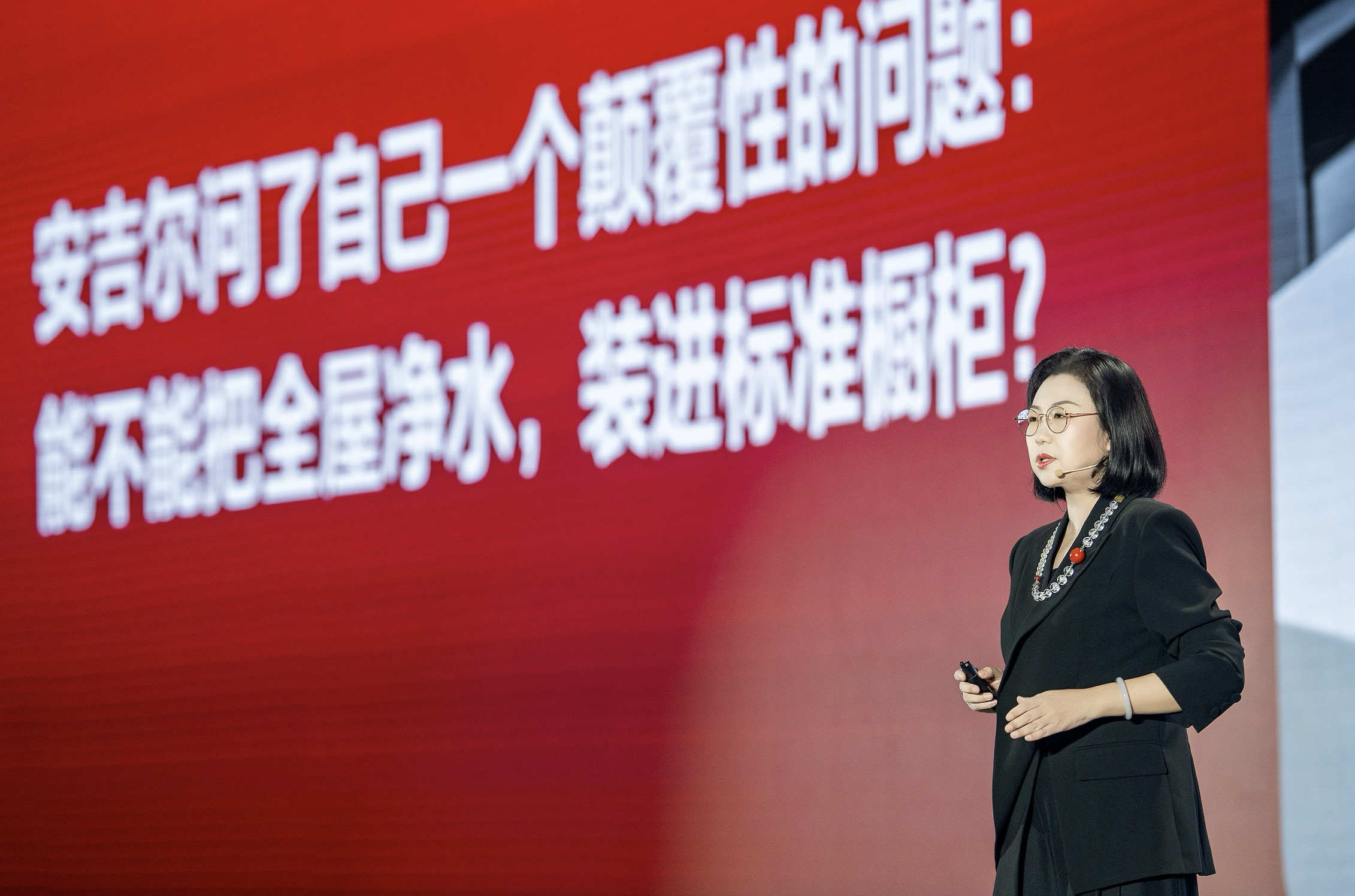 技术支撑消费洞察 安吉尔弯道超车