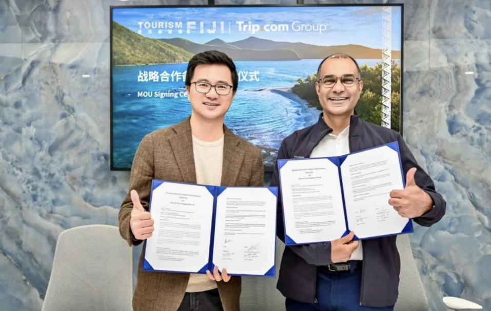 斐济旅游局与携程集团签署战略合作备忘录，深耕亚洲市场