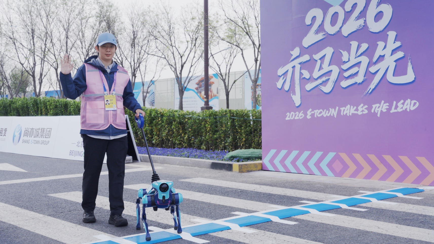 高德发布全球首个面向AGI的全栈具身技术体系“ABot”：三层飞轮式设计，突破数据、仿真、泛化瓶颈