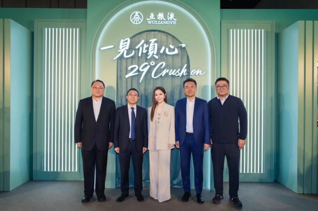 东方之珠的“倾心”之约：五粮液一见倾心香江启航