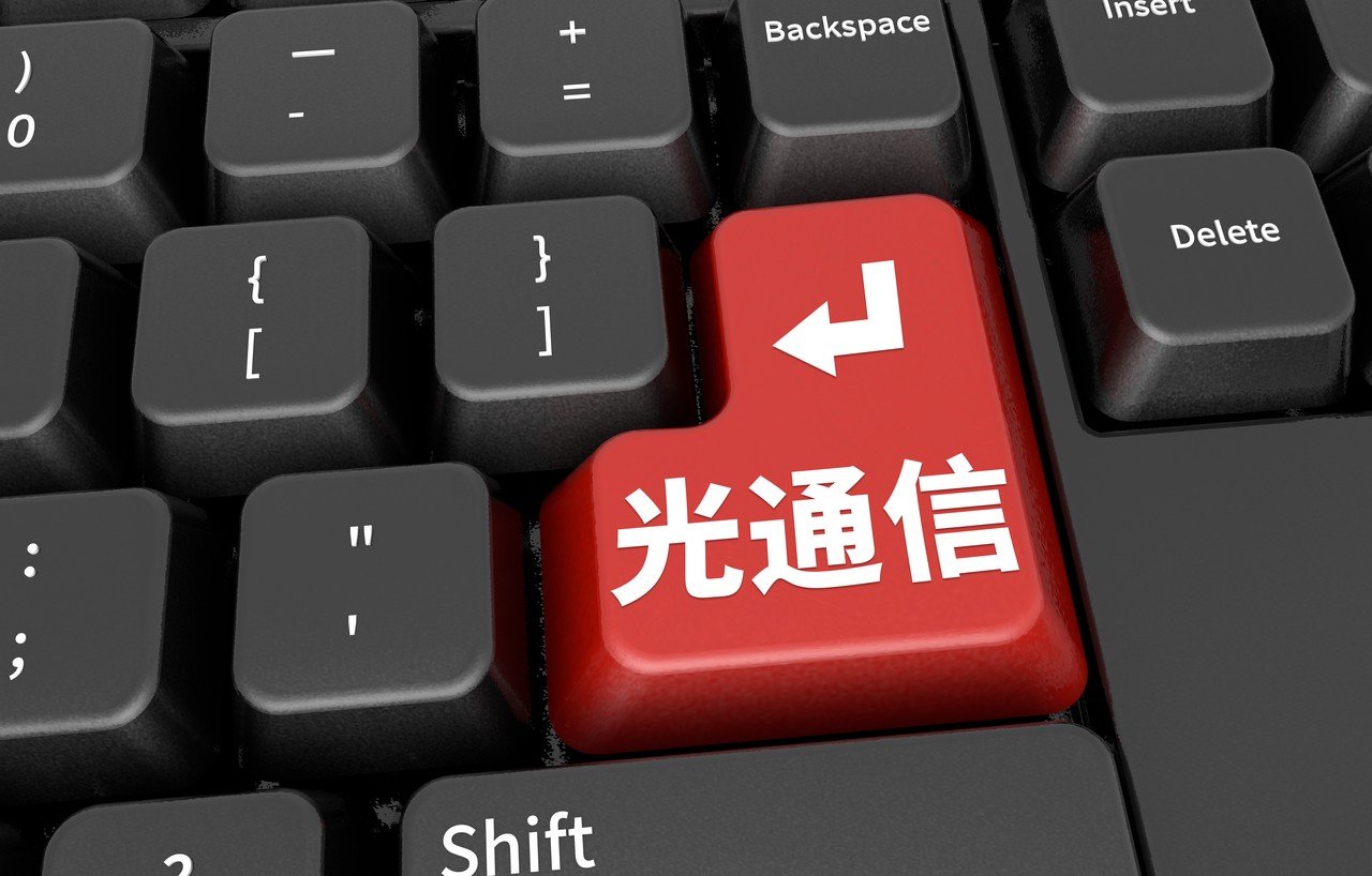 股价暴涨875%！N联讯科创板上市，产品应用于光通信领域