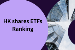 周度港股ETF收益率排行榜（2026年4月第四周）