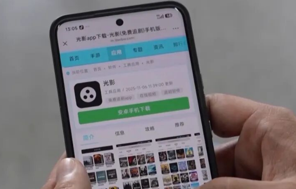 警方破获多起侵犯春节档电影著作权案：20人落网，涉案金额1200余万元