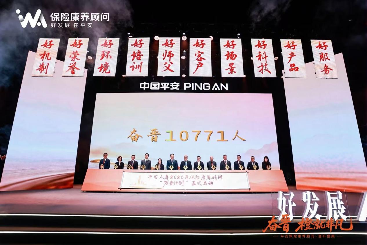 乌镇这场晋升峰会，藏着近万人的“开挂”密码