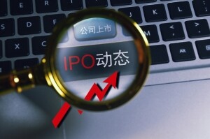 先进封装技术全覆盖！芯德科技二次递表港交所