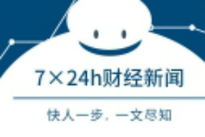 印度宣布禁用59款中國APP，雙方誰更受傷？