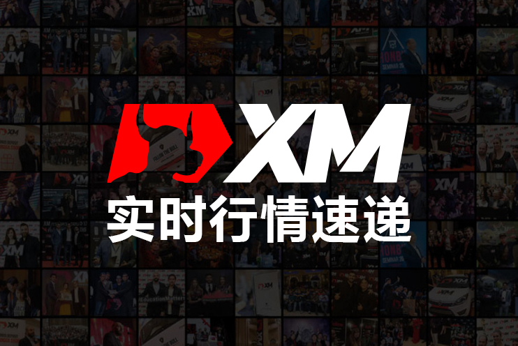 XM：3月25日外汇实战策略