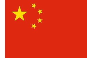 华尔街日报: 中国2025年将全面开放生育