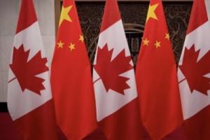 中加重量级表态！加拿大驻华大使呼吁加企业抓住中国崛起的机遇 中国经济增长对加拿大经济繁荣有重大影响
