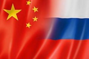 中俄重磅消息！俄罗斯天然气企业与蒙古协商 规划向中国输送天然气管道路线图