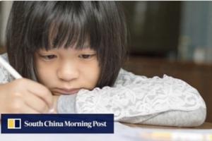中国“双减”最新重磅！家庭教育促进法表决通过