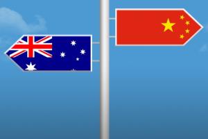 中国大使辞行“澳大利亚反应怪异” 澳媒：外长佩恩没道别是外交失礼 冷漠态度不在乎、不尊重