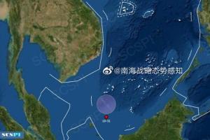 南海最新消息！美日在南海开展联合行动 卫星图片显示解放军4艘舰船近距离监控