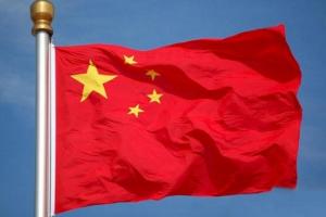 中国宣布申请加入首个全球数字经济协议 将争取成为“标准制定国”