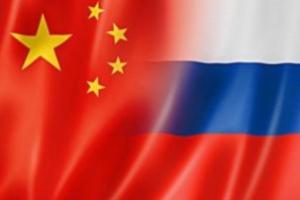 中俄最新签约！俄罗斯直升机公司携手中企 共同研发新重型直升机 将在中国进行组装