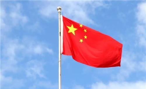 德国研究报告：中国对在华外企施加的压力越来越大 “新的红线”不断涌现