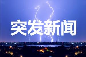 突发大行情！核心CPI太“恐怖”、美联储12月也加息75基点？金融市场瞬间掀起滔天巨澜