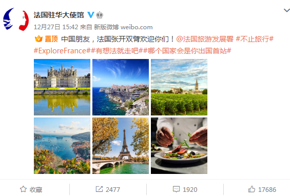 “三年了”“2023，与世界不见不散”！泰、法、加、澳等多国发微博欢迎中国游客