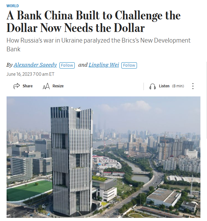 什么情况？两家总部设在中国的银行接连出事 中国为挑战美元而建立的银行现在亟需美元