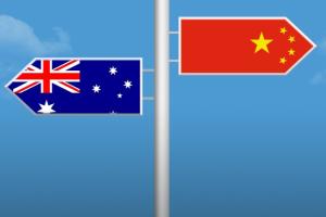中国禁令重挫难受！澳大利亚教育界转型与印尼签署学术协议 制度化摆脱对中国留学生依赖