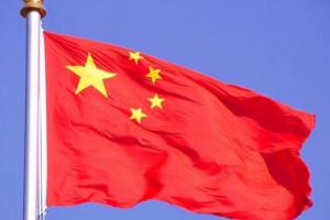 中国反垄断最新动作！扬子江药业因垄断行为被罚7.64亿元