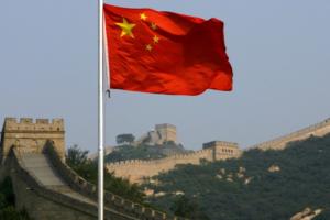 中国最新消息!中国将建立反间谍重点单位名录制度