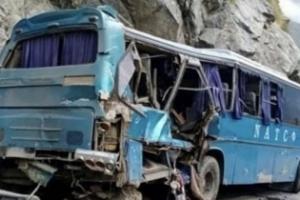 巴基斯坦中企班车遇袭事件最新消息！巴基斯坦2嫌疑人被捕 涉参与恐袭