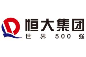 恒大集团正与小米集团洽谈出售恒大汽车65%股份？恒大最新回应来了