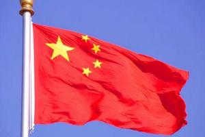 监管最新动向！中国发布互联网算法推荐征求意见草案 以保护用户隐私和数据安全