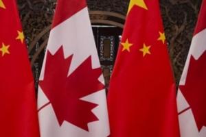 加拿大外长：在与中国关系正常化问题上将“睁大眼睛” 中国外交部回应