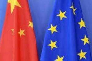 最新重磅！王毅同欧盟外交与安全政策高级代表博雷利共同主持第十一轮中欧高级别战略对话