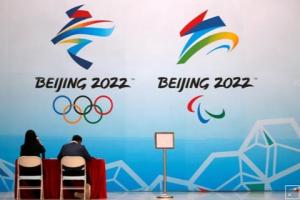 最新消息！国际奥委会：北京冬奥会将只允许大陆观众入场 未接种疫苗的运动员须接受21天的隔离